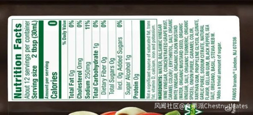 扒了50款油醋汁，我这个大冤种告诉你 预包装食品的这些坑，别踩！