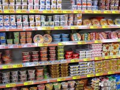 汉中某学校一桶泡面卖10元？市场监管局介入调查预包装食品定价